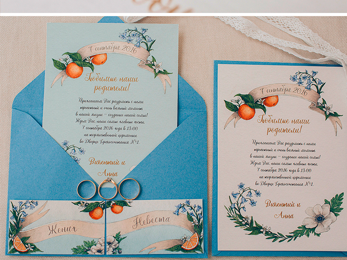 Convites de Casamento Sofisticados Modernos e de Luxo